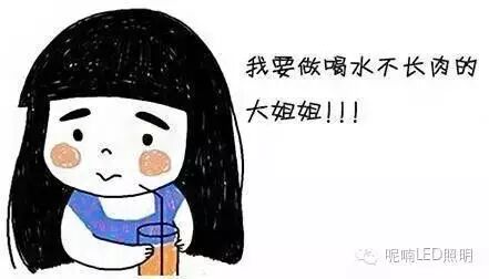 脑洞趣闻｜细思恐极，灯光太亮会让人变胖？