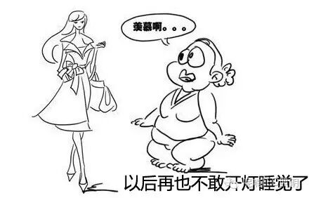 脑洞趣闻｜细思恐极，灯光太亮会让人变胖？