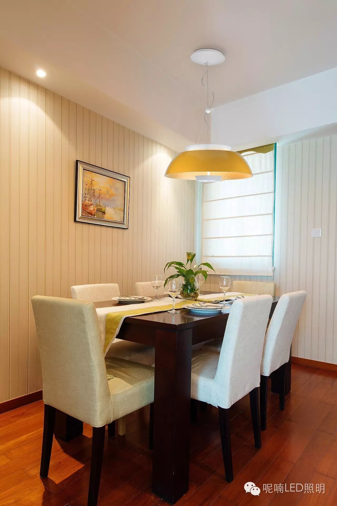 家居选灯的六个误区，你犯过几个？（上）