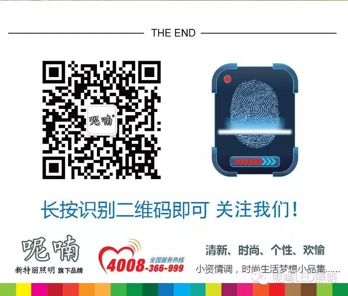 深圳政协主席莅临新特丽古镇店 为自主创新及品质服务点赞