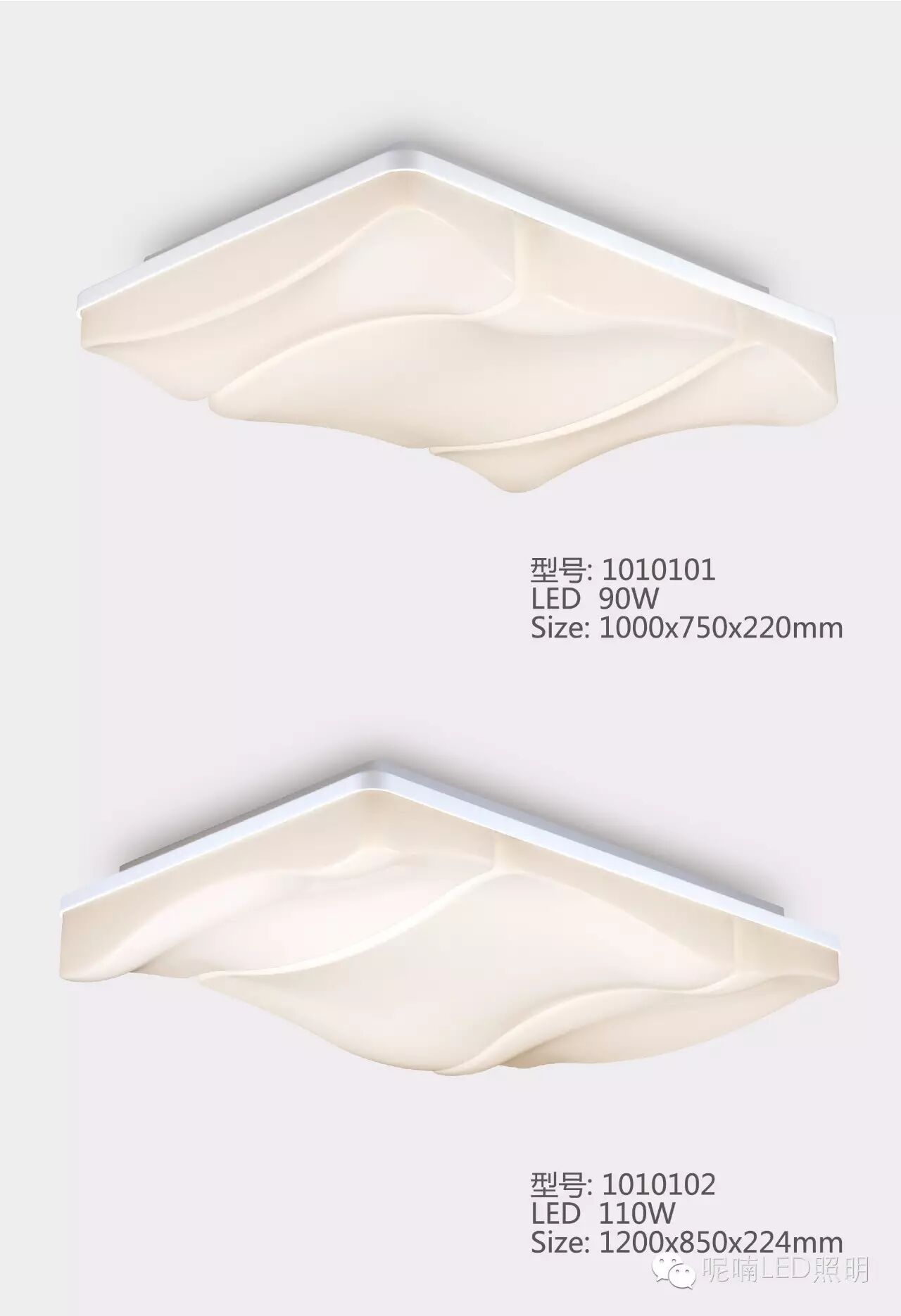 新品上市｜前方高能，呢喃新品来袭