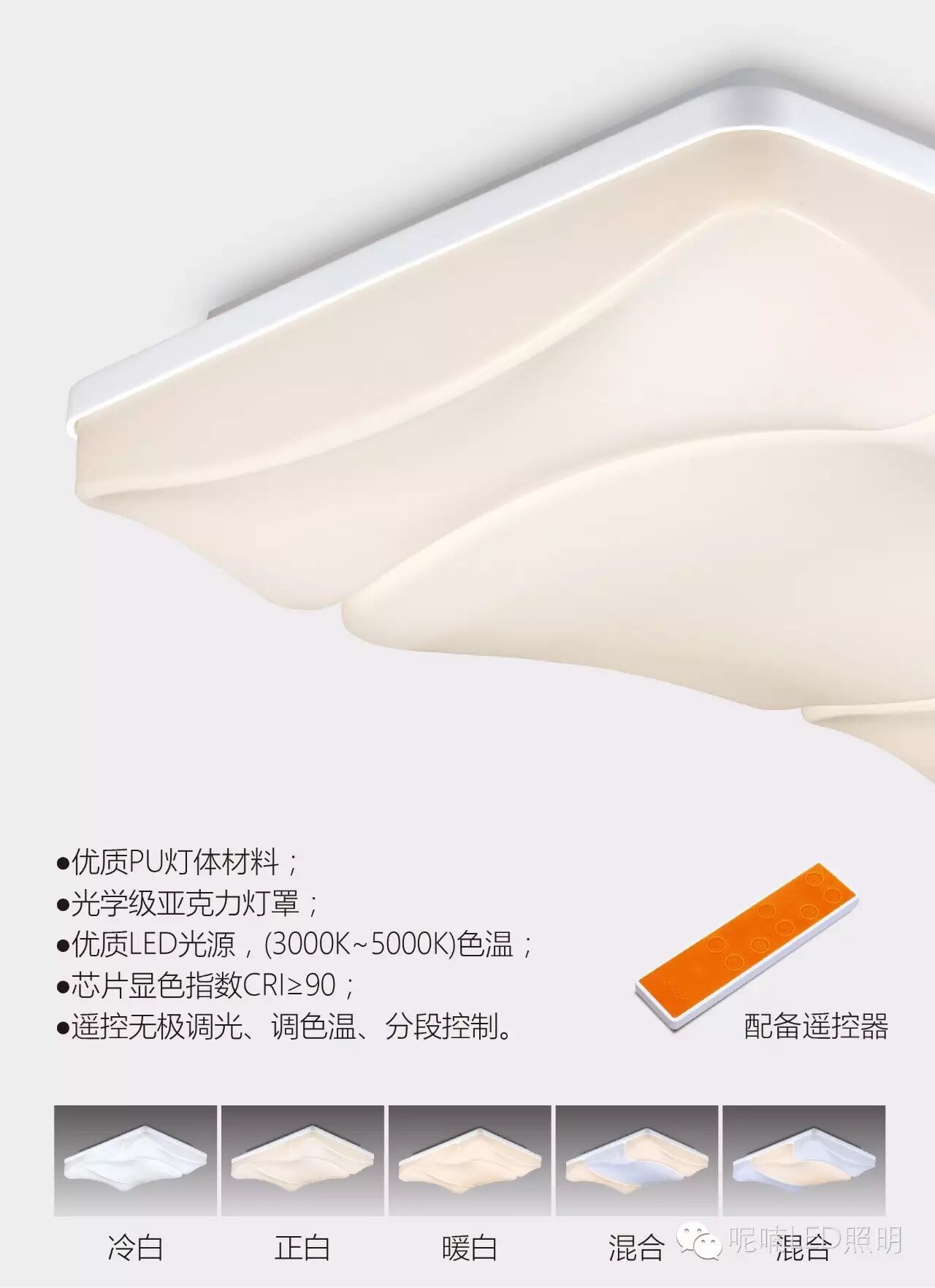 新品上市｜前方高能，呢喃新品来袭