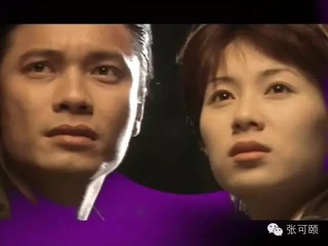 张可颐身边的男人——罗嘉良