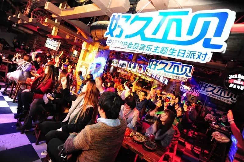 ...中妍3月VIP会员音乐主题生日派对精彩落幕,小“张学友...