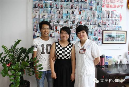 中西结合促排卵治疗三个月不孕女成功怀孕-怀孕期