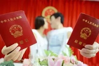 多地回应网络爆料:结婚领证不收“二胎保证金”-怀孕期