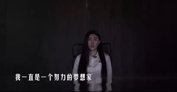 斗鱼阿怡