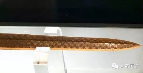 千年前的相爱与相杀——越王勾践剑与吴王夫差矛.