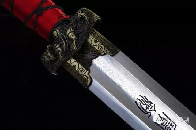 龙泉宝剑龙雀自威风,鸟首衔环百媚生---百炼"环首汉剑"