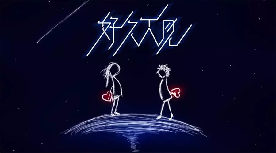 陈奕迅,唱哭自己也唱哭我们的歌