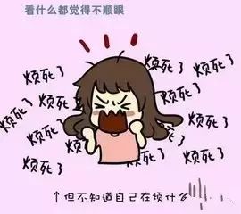问恭城,晴为何物? 直叫人晒不干内裤......863 / 作者:红通通 / 帖子ID:113068 问恭城,晴为何物? 直叫人晒不干内裤......863 / 作者:红通通 / 帖子ID:113068
