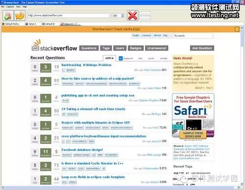 兼容浏览器_uc浏览其器下载_浏览浏览的意思