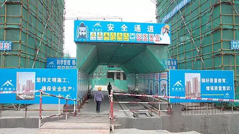 50个安全挂牌规定拿走吧，下次别再挂错了