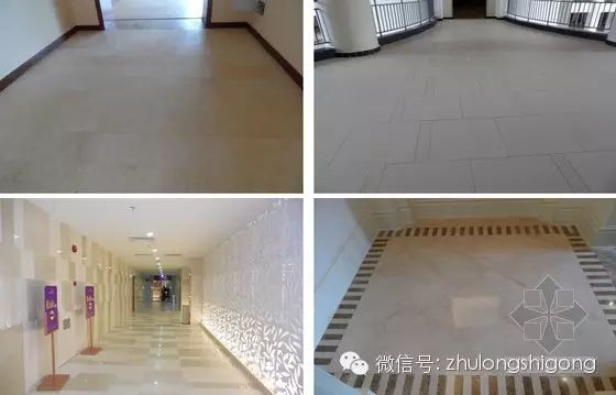 知名集团住宅工程装修施工工艺和质量标准(107页 图文并茂)