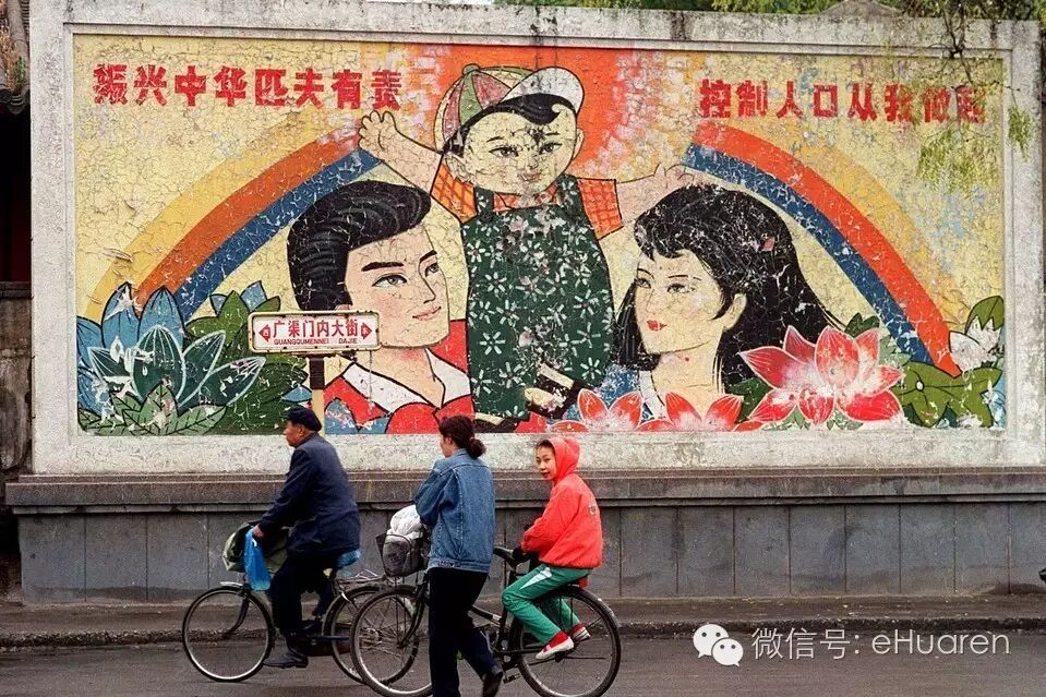 华人万花筒|作为独生女,我们绝对是计划生育的最大受益者!-怀孕期