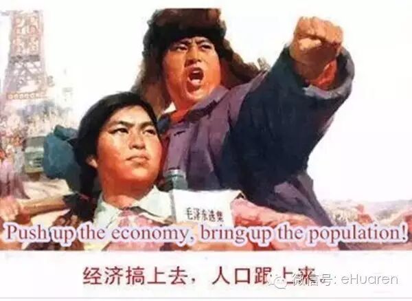 华人万花筒|作为独生女,我们绝对是计划生育的最大受益者!-怀孕期