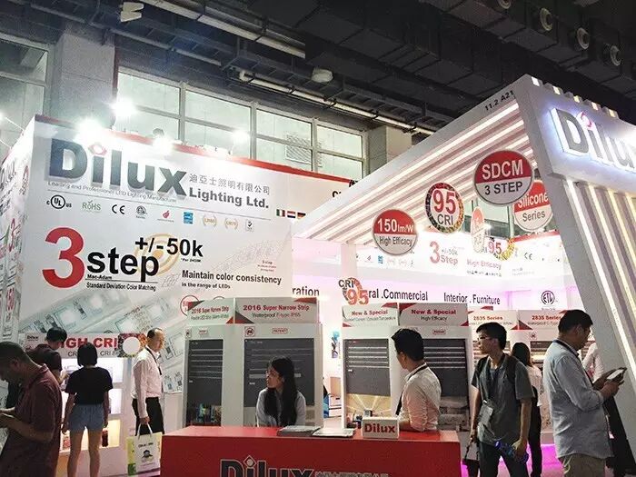 聚焦2016光亚展 走进智能光电盛宴