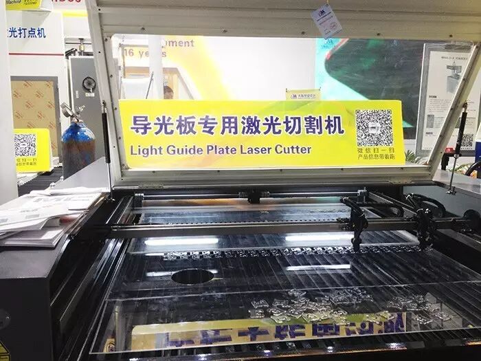 聚焦2016光亚展 走进智能光电盛宴