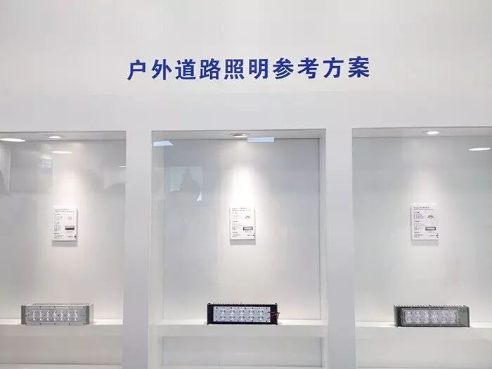 聚焦2016光亚展 走进智能光电盛宴