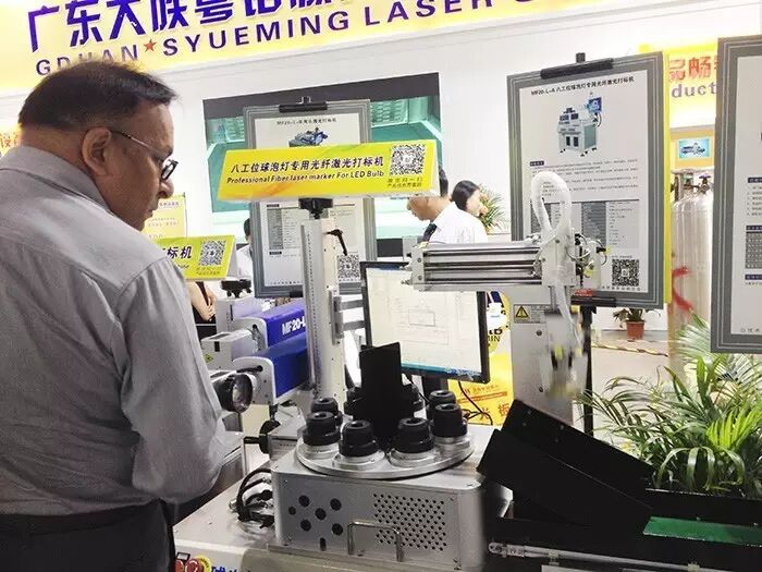 聚焦2016光亚展 走进智能光电盛宴