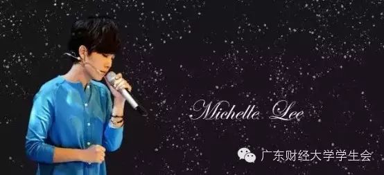 福利超女亚军李霄云来广财啦!