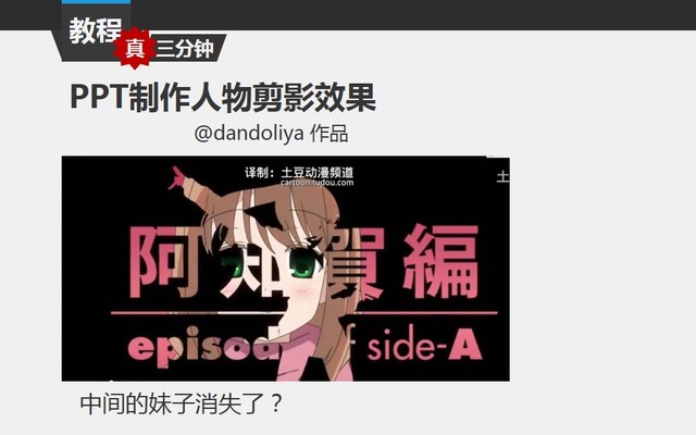 �����ӽ̳̣�115������ϵ���������ӰЧ��