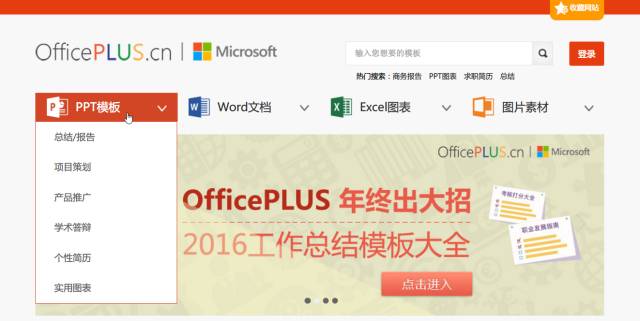 office2010plus激活码_耐克鞋子码_office 2010 激活码