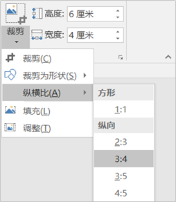 ppt播放下图片的随意拖动