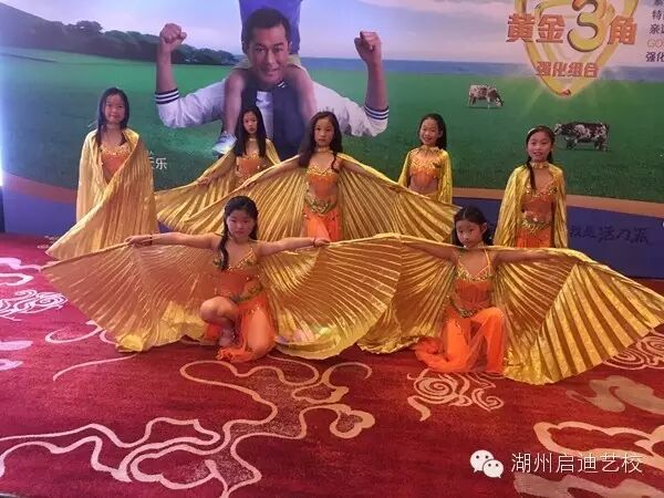 男神来了!启迪宝贝为古天乐粉丝见面会开场表演