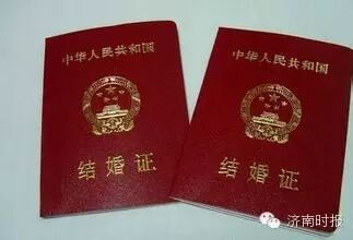 二胎政策全面放开,内附最详细婚育假指南!-怀孕期