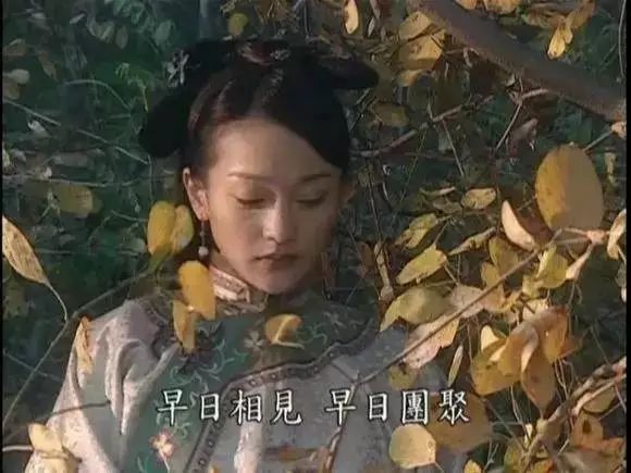 周迅要哭了,《如懿传》的年轻妹子美炸天,文附赵丽颖绝...