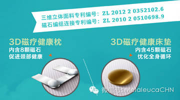 【美乐家】-【9月消费满额赠礼】 - mlj山惠qq1445716881 - 美乐家山惠qq1445716881的博客