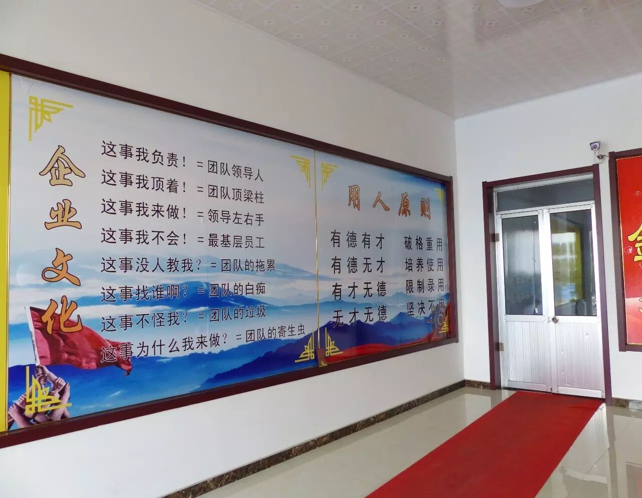 金煜陶瓷綠動力環保之路【官網】|新聞動態-佛山金煜陶瓷有限公司