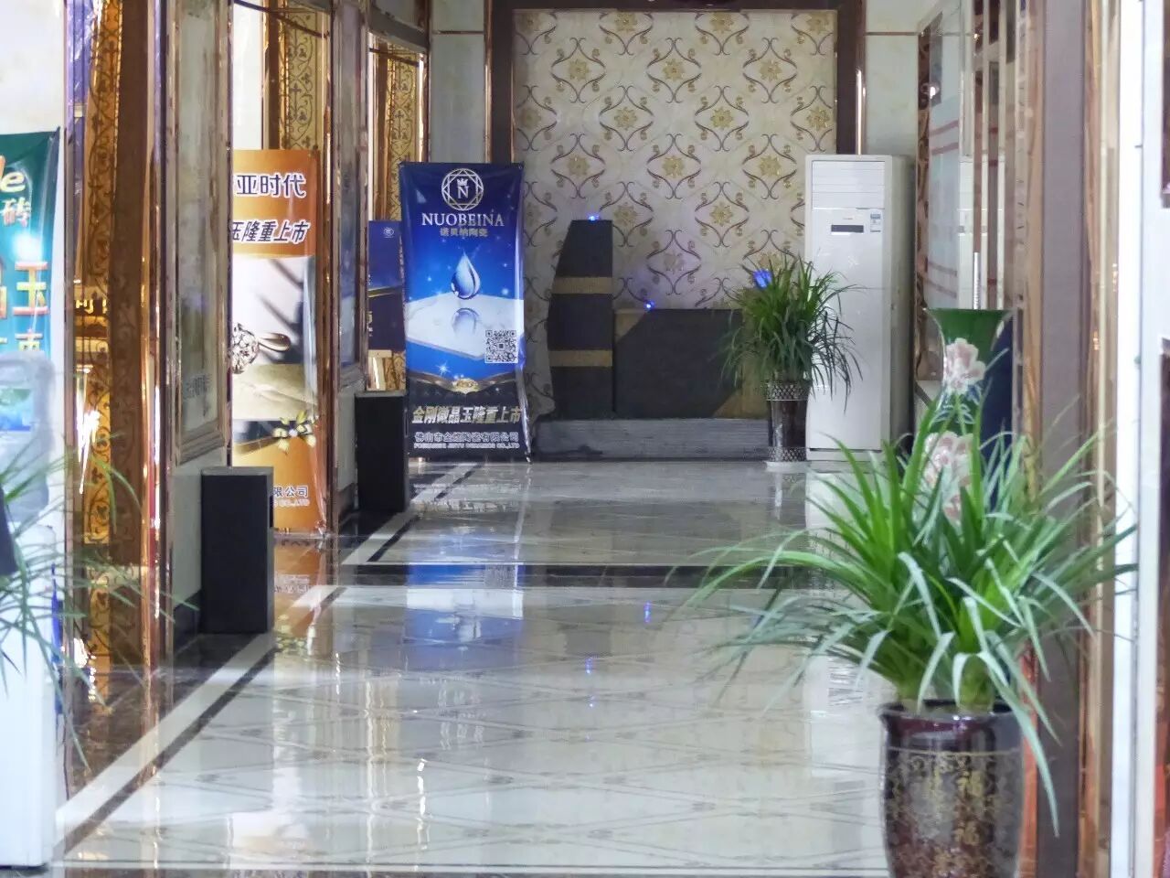 金煜陶瓷綠動力環保之路【官網】|新聞動態-佛山金煜陶瓷有限公司