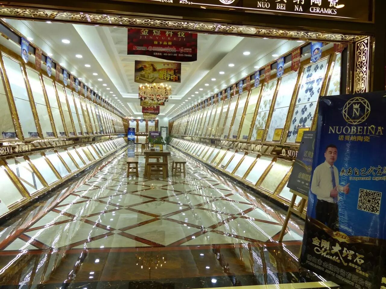 金煜陶瓷綠動力環保之路【官網】|新聞動態-佛山金煜陶瓷有限公司