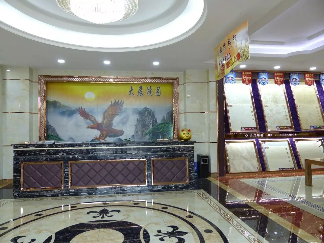 金煜陶瓷綠動力環保之路【官網】|新聞動態-佛山金煜陶瓷有限公司