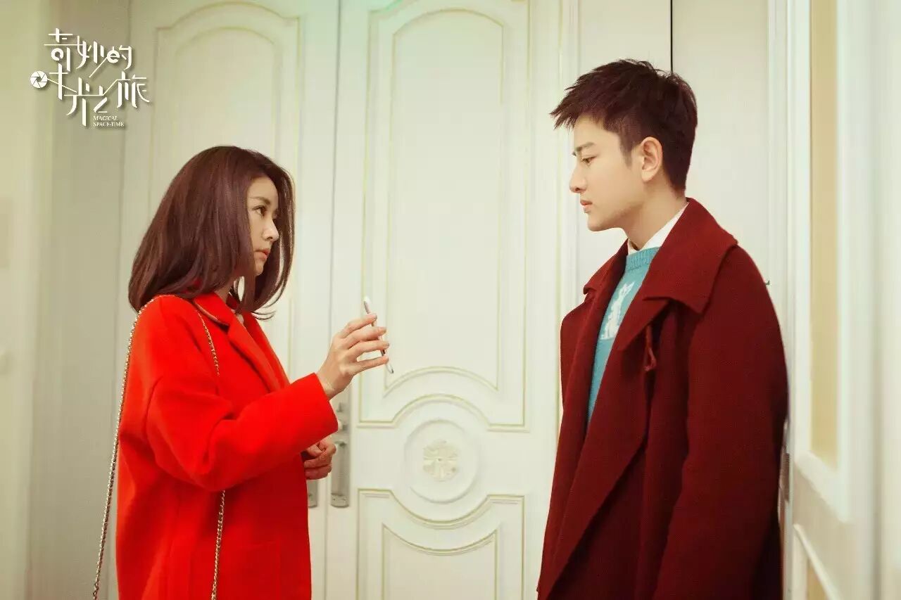 《奇妙的时光之旅》 看林心如、贾乃亮浪漫牵手