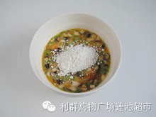 转载:五分钟学会超级好吃的早餐 - 石头 - 石头的博客 转载:五分钟学会超级好吃的早餐 - 石头 - 石头的博客