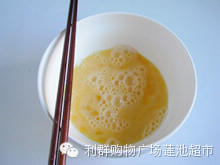 转载:五分钟学会超级好吃的早餐 - 石头 - 石头的博客 转载:五分钟学会超级好吃的早餐 - 石头 - 石头的博客