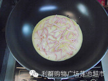 转载:五分钟学会超级好吃的早餐 - 石头 - 石头的博客 转载:五分钟学会超级好吃的早餐 - 石头 - 石头的博客