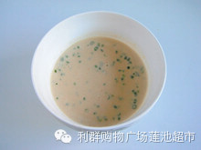 转载:五分钟学会超级好吃的早餐 - 石头 - 石头的博客 转载:五分钟学会超级好吃的早餐 - 石头 - 石头的博客