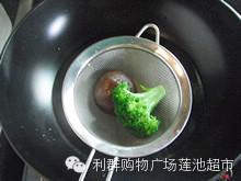转载:五分钟学会超级好吃的早餐 - 石头 - 石头的博客 转载:五分钟学会超级好吃的早餐 - 石头 - 石头的博客