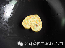 转载:五分钟学会超级好吃的早餐 - 石头 - 石头的博客 转载:五分钟学会超级好吃的早餐 - 石头 - 石头的博客