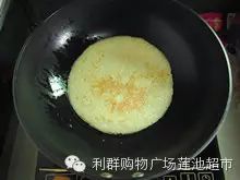 转载:五分钟学会超级好吃的早餐 - 石头 - 石头的博客 转载:五分钟学会超级好吃的早餐 - 石头 - 石头的博客