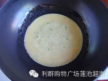 转载:五分钟学会超级好吃的早餐 - 石头 - 石头的博客 转载:五分钟学会超级好吃的早餐 - 石头 - 石头的博客
