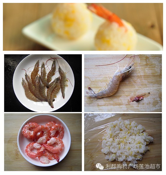 转载:五分钟学会超级好吃的早餐 - 石头 - 石头的博客 转载:五分钟学会超级好吃的早餐 - 石头 - 石头的博客