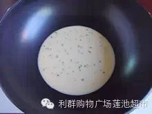 转载:五分钟学会超级好吃的早餐 - 石头 - 石头的博客 转载:五分钟学会超级好吃的早餐 - 石头 - 石头的博客