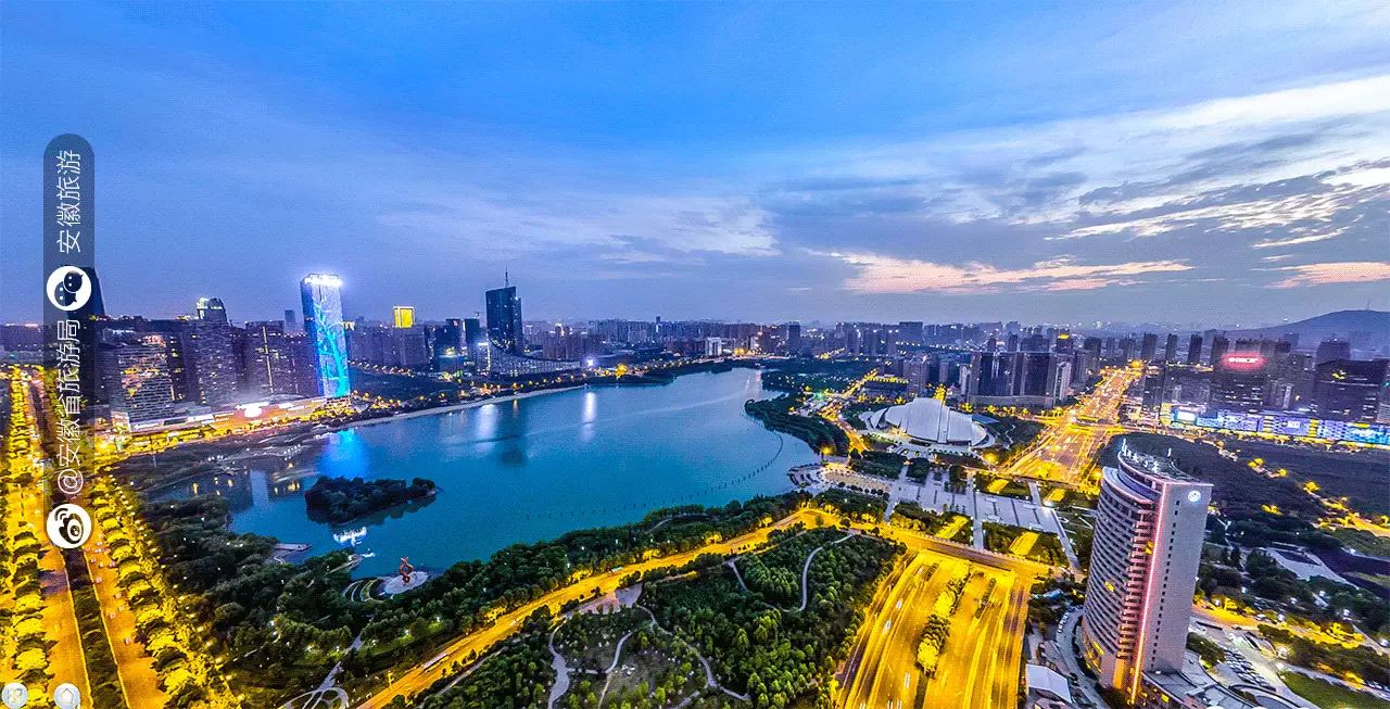 震撼!720度全景瞰合肥