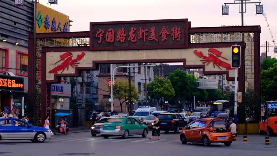 公交:11路,17路,109路,138路(地调院) 地址:合肥宁国路与九华山路
