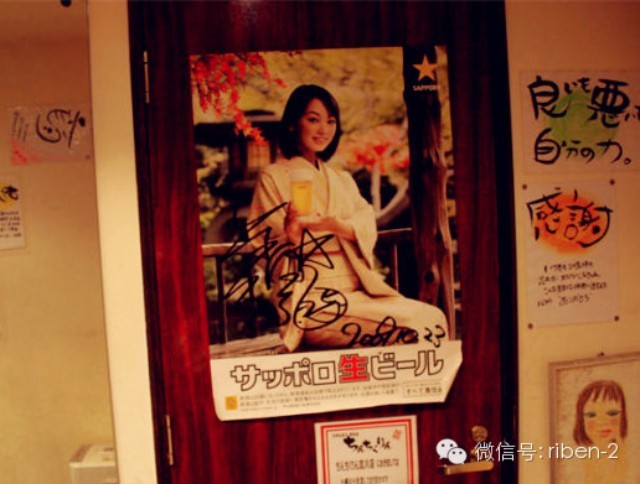 视频:厕所女神——日本独一无二的“厕所文化”
